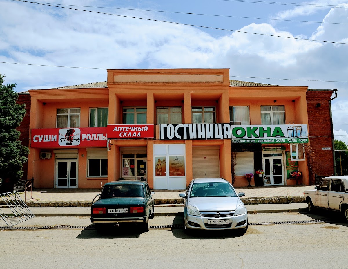 Гостиничный комплекс "Фортуна" - photo 2