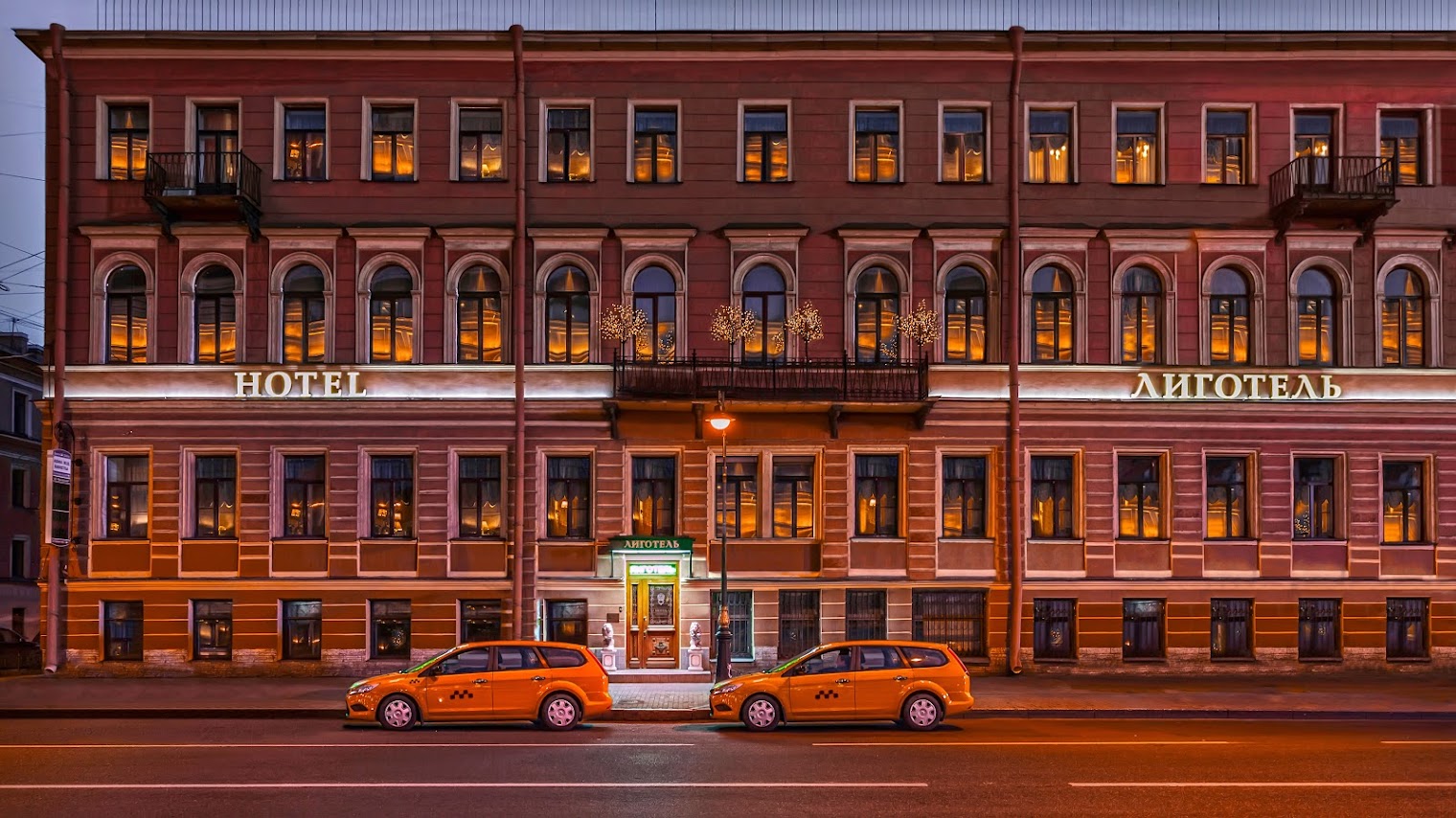 Пушкинская 10 HotelsTeam