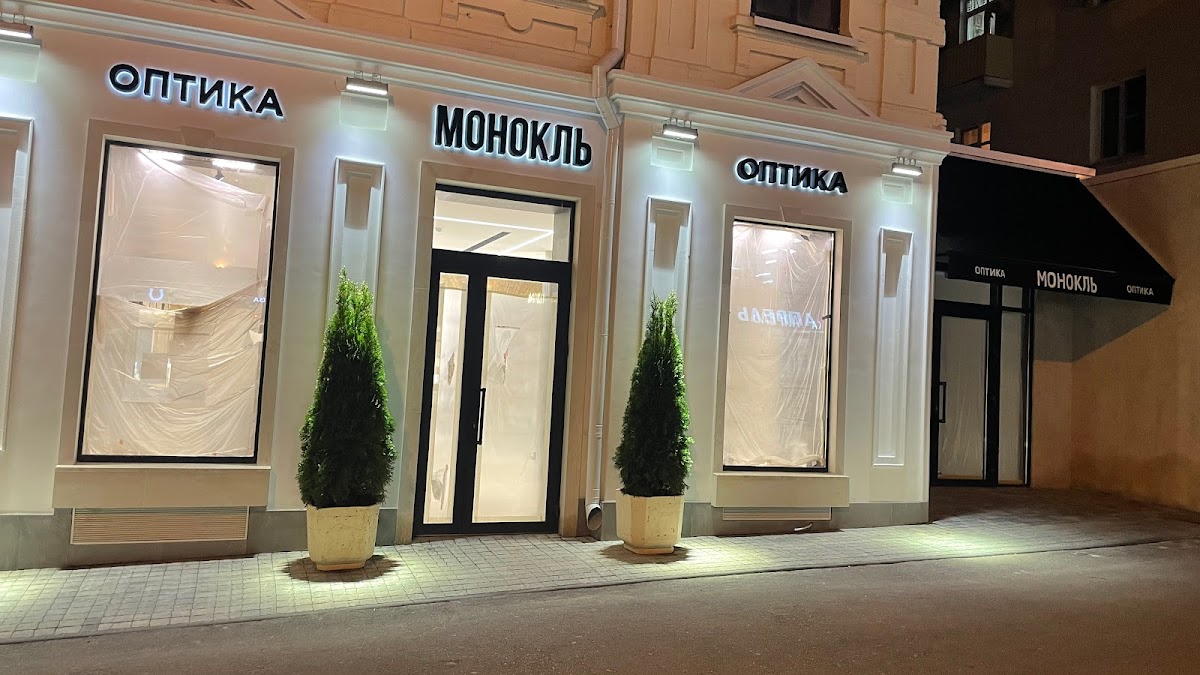 Лакколит 993м - photo 5