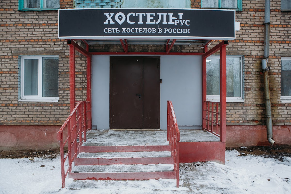 Гостиница "Виктория" - photo 4