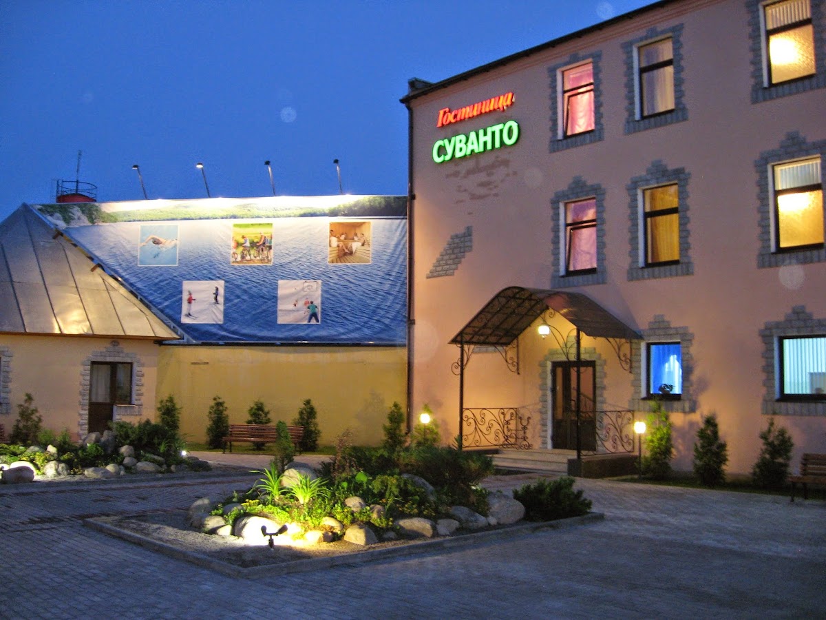 Гостиница Суванто - photo 5