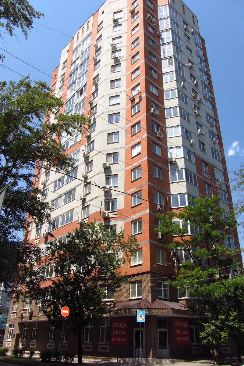 Апартаменты Альянс - photo 2