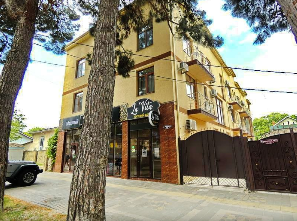 Гостевой дом Амарино «Amarino» в Анапе - photo 4
