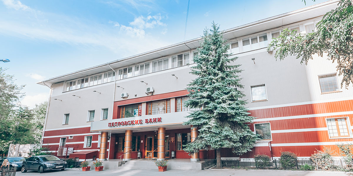 Отель Воронеж - photo 2