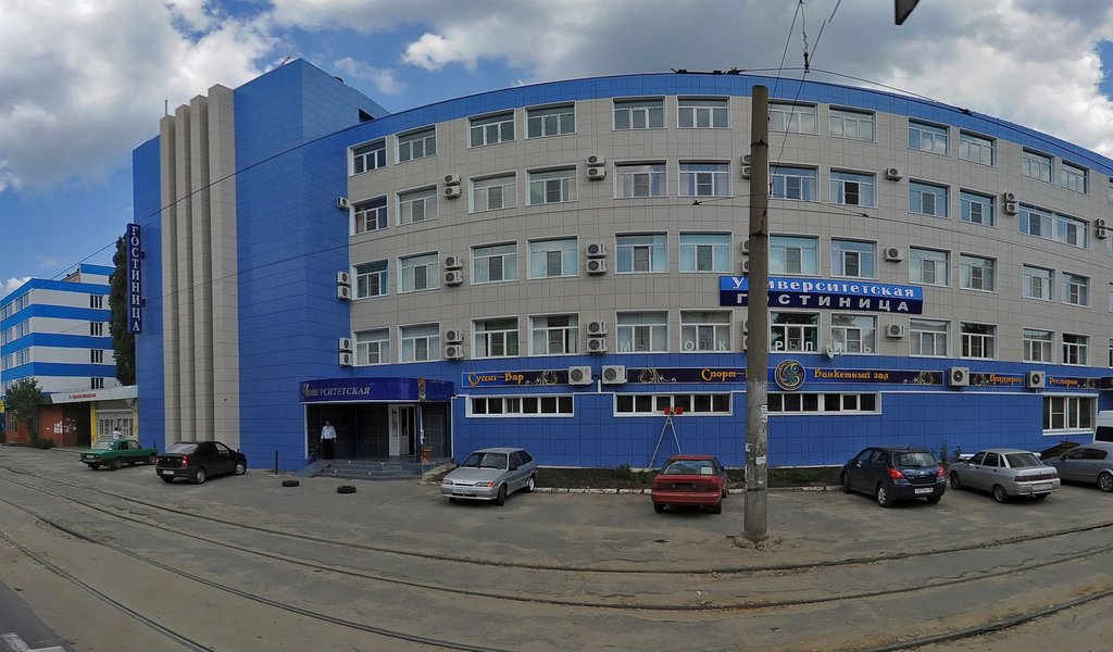 Университетская - photo 5
