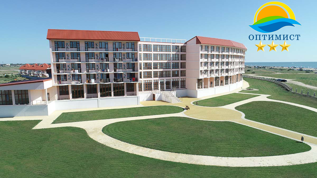 Гостевой дом "Villa Petra" - photo 5