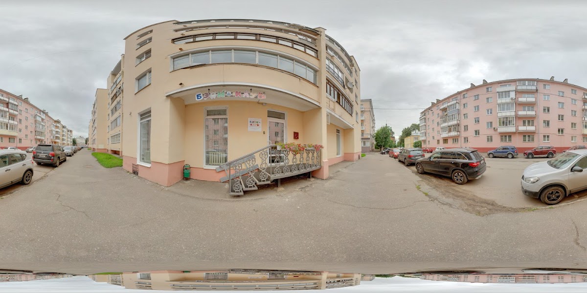 Небольшая уютная студия в самом центре Ярославля - photo 2