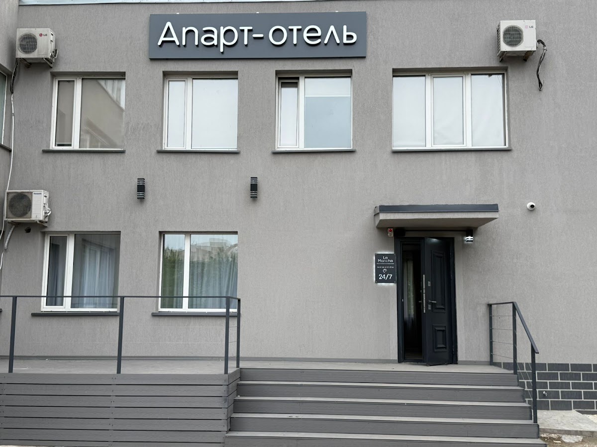 Гостиница Волга - photo 3