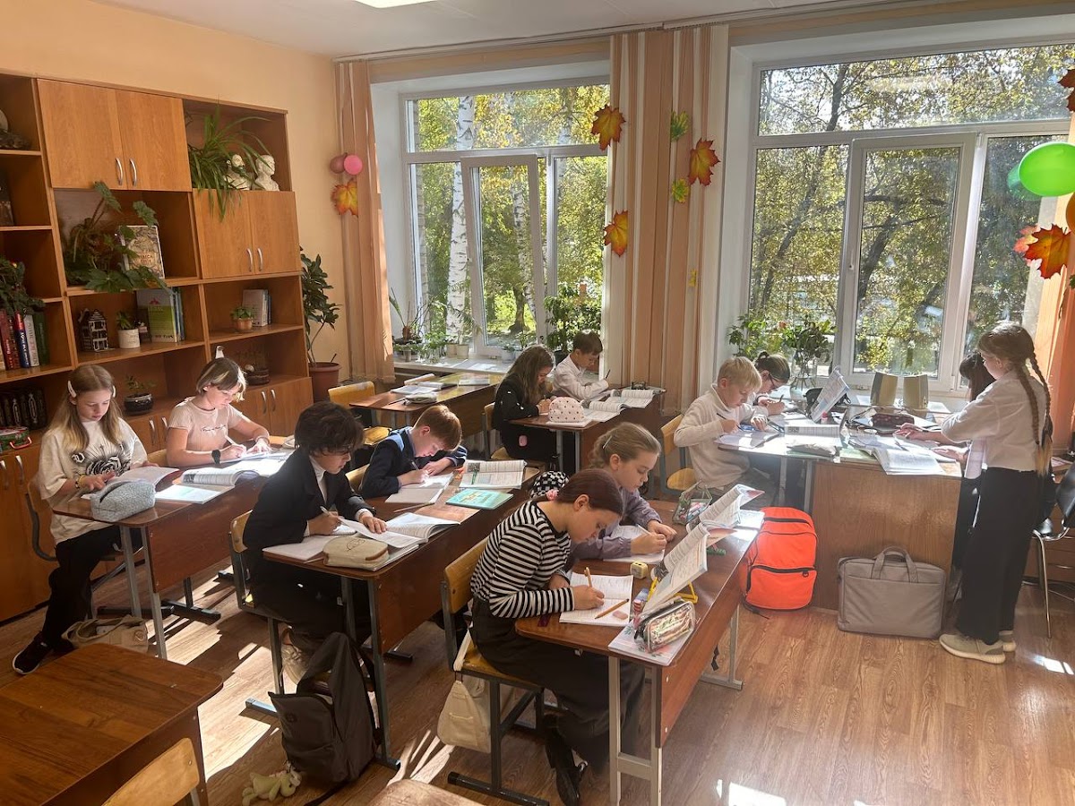 Академия успеха - photo 2