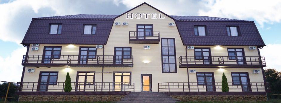 Отель ТрансХолл - photo 3