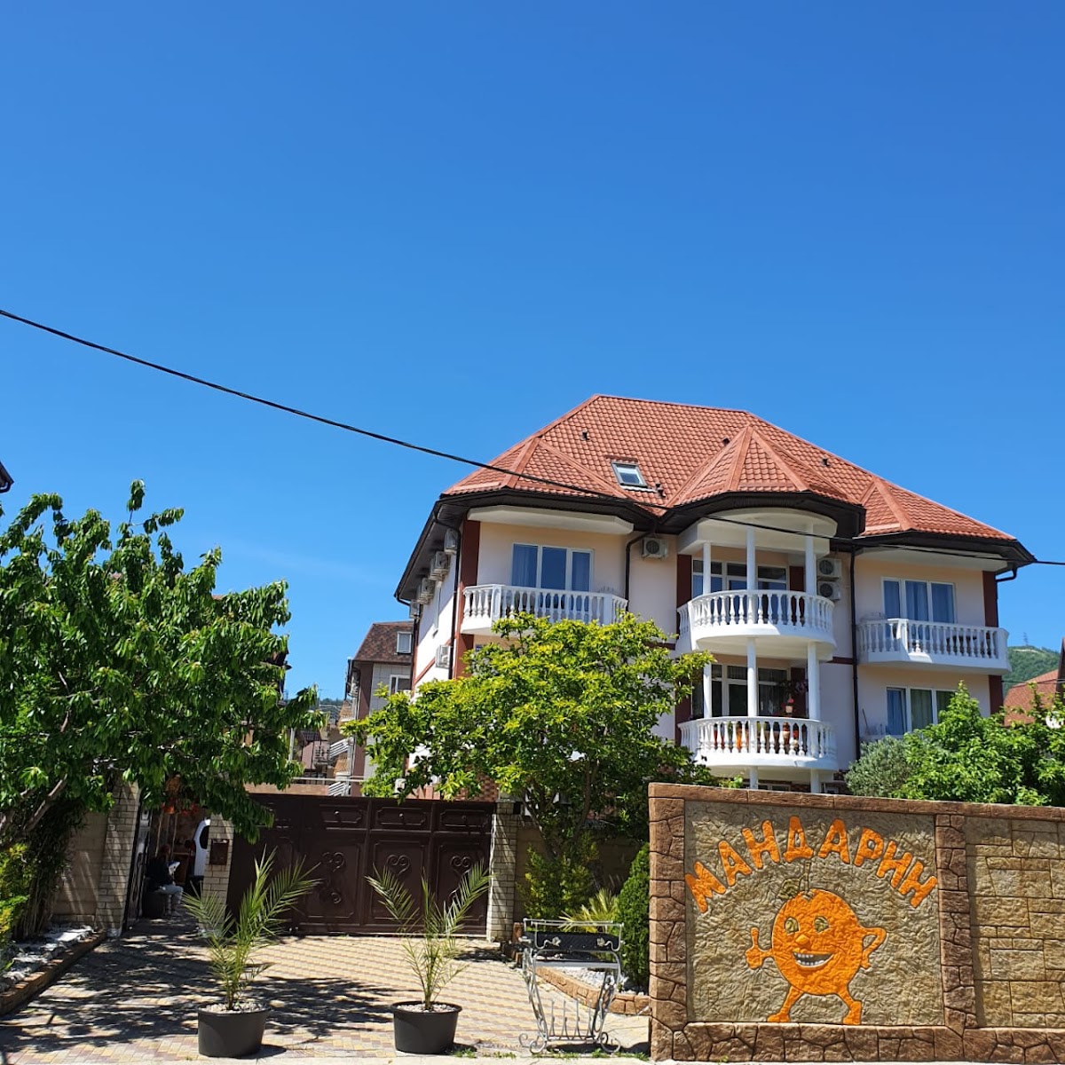 Отель Мандарин - photo 2