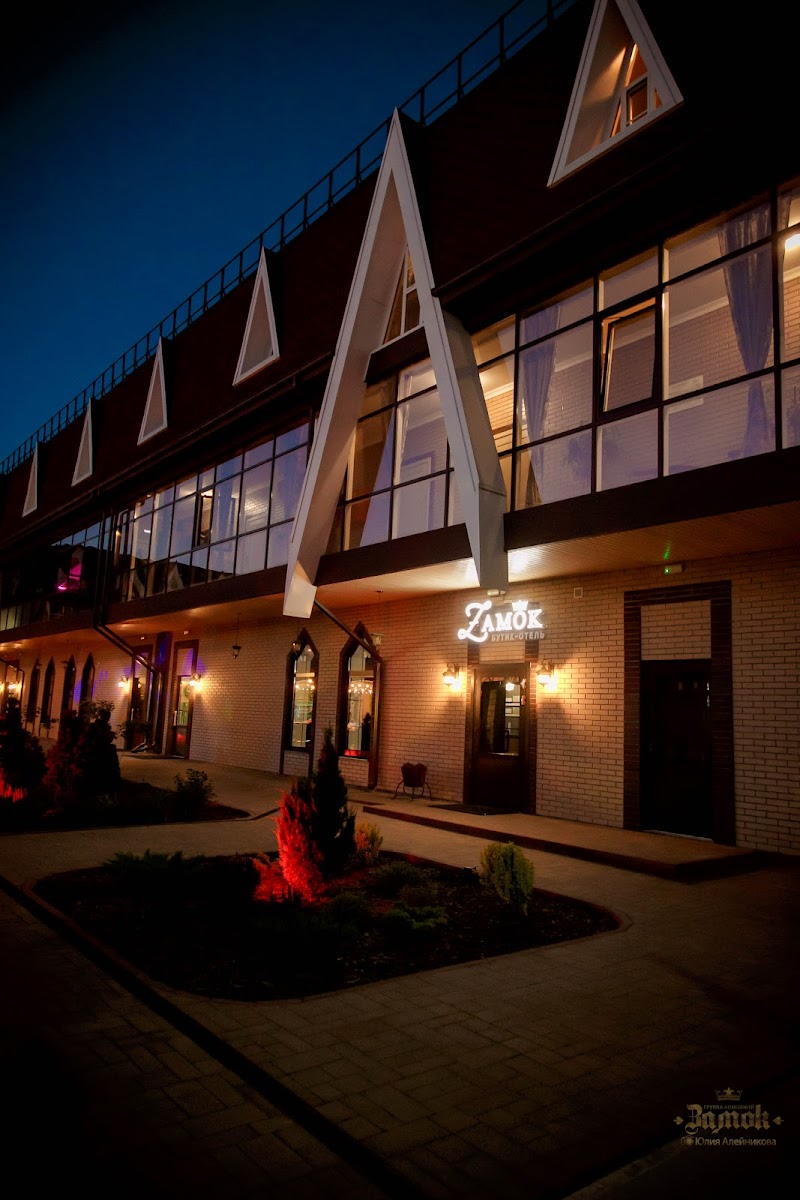 Гостиница «Никопол» - photo 3