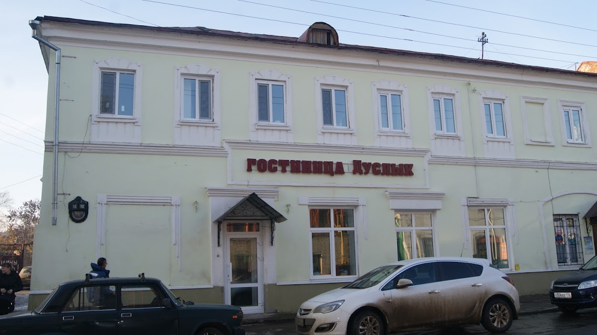 Sweet Йорт - photo 5