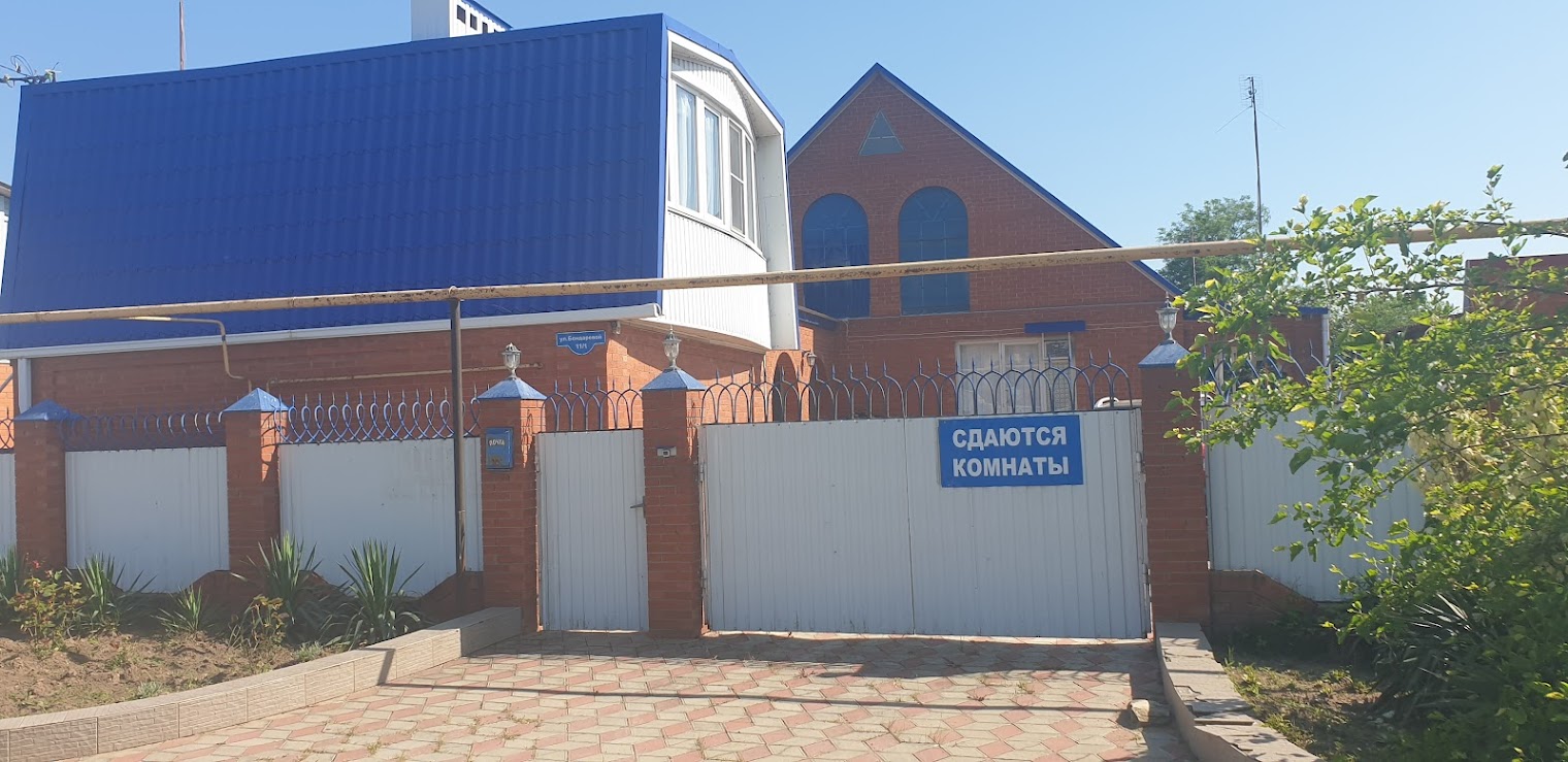 Белый лотос