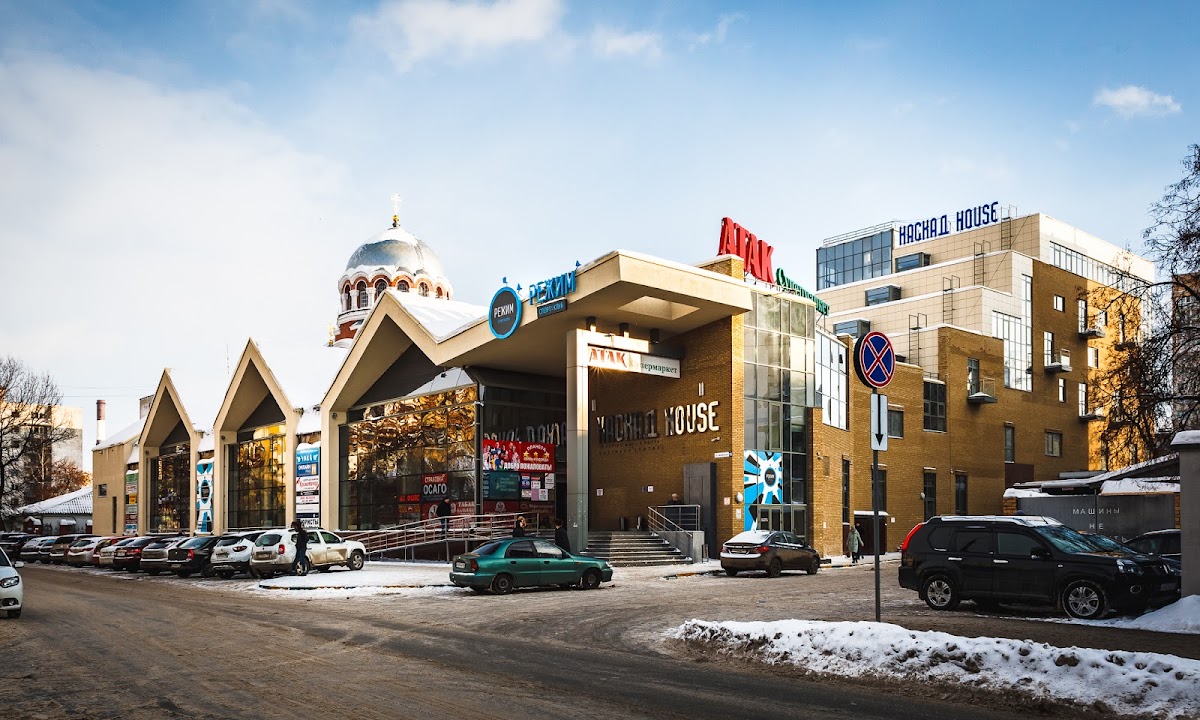 Каскад - photo 5