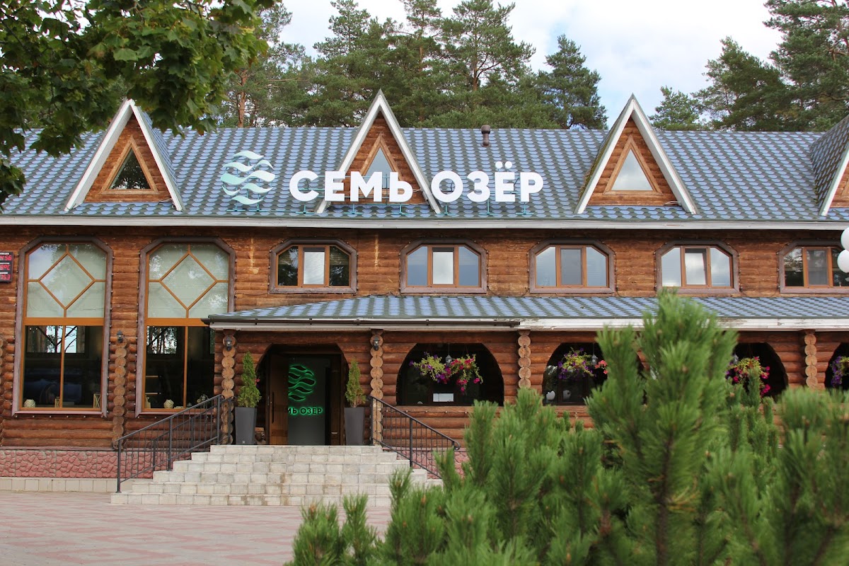 Chalet Ray Шале Рай - photo 3