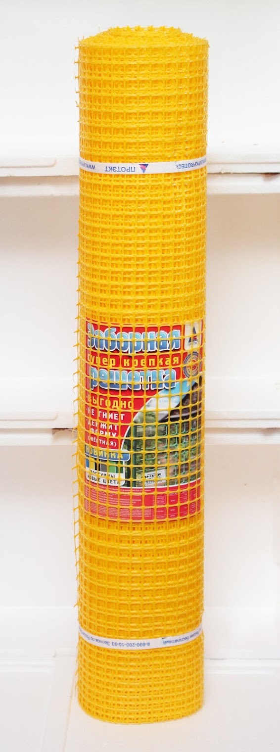 Ооо "Профинжект"