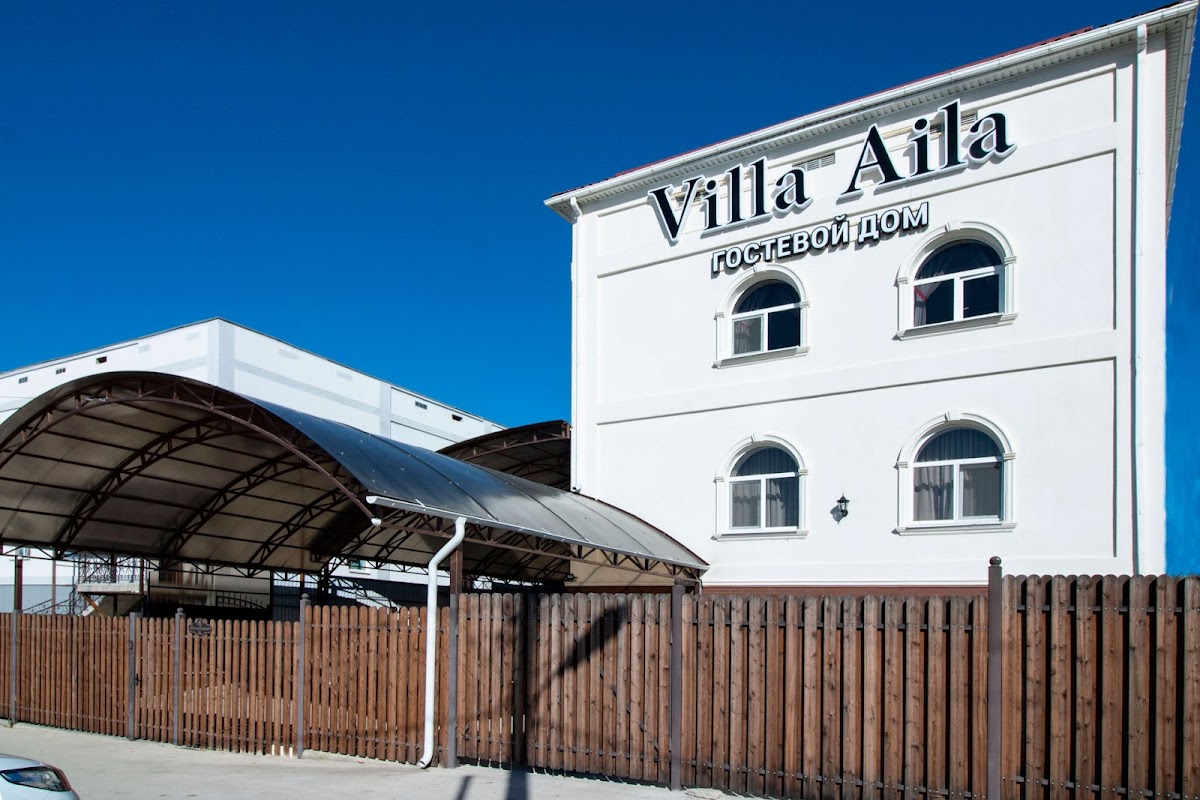 Гостиница Минеральные Воды Villa Aila - photo 2