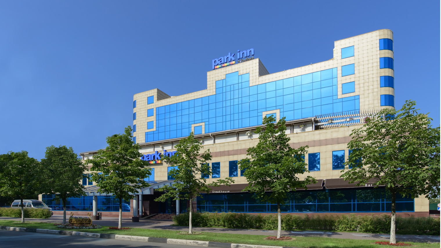 ТЕПЛИЦА ПАРК