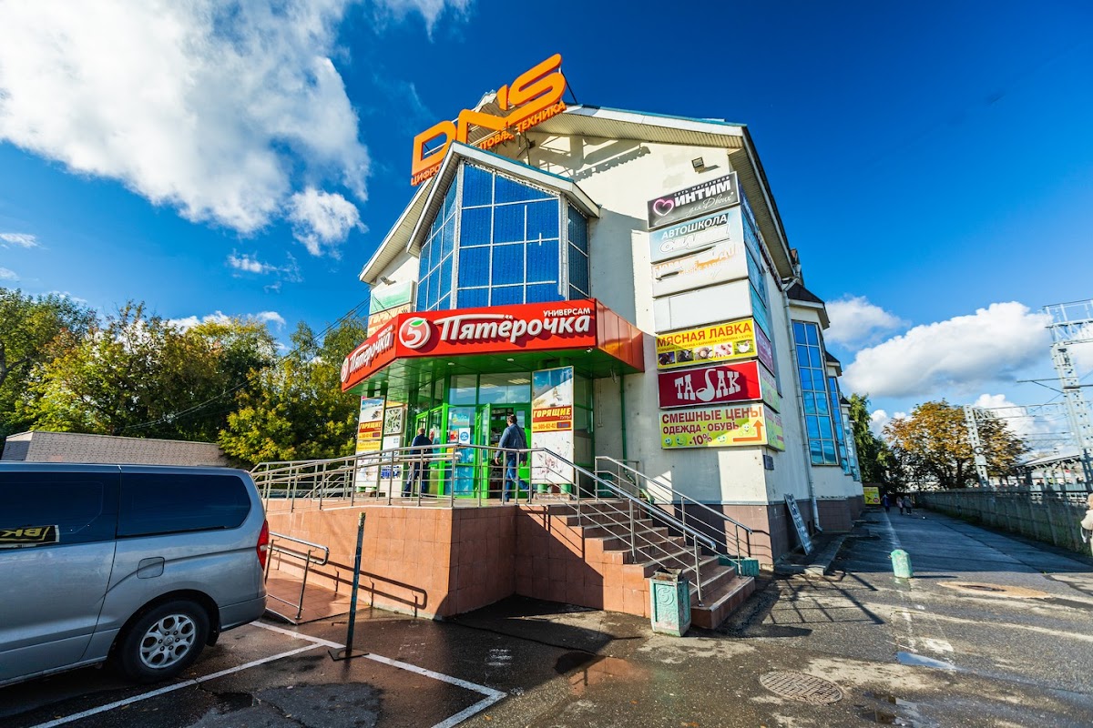 Отель ЛИОН - photo 3