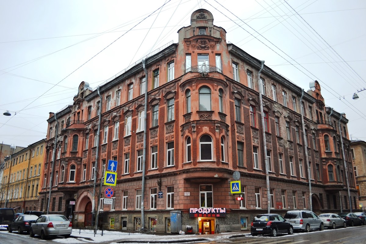 Volkov - photo 4