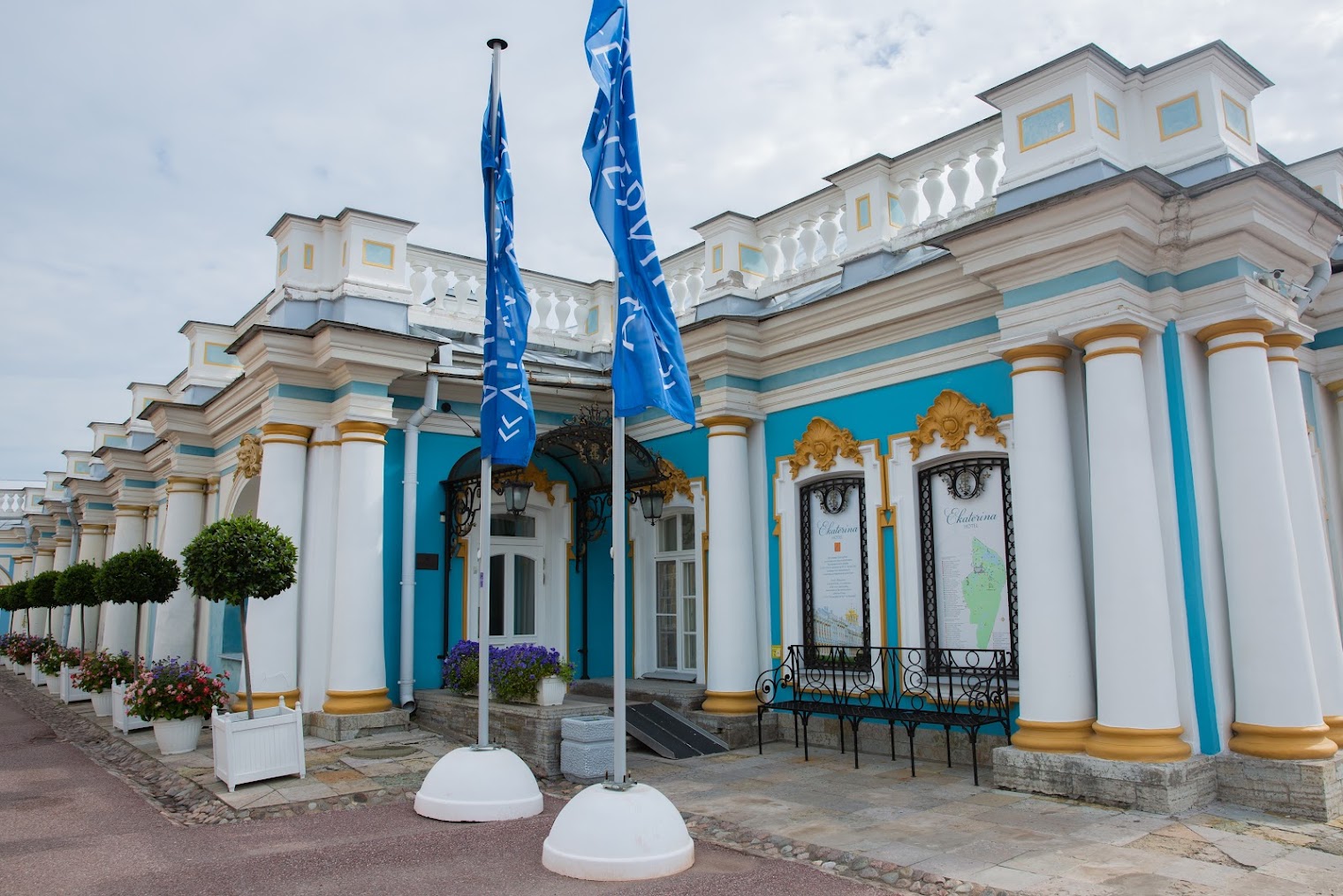 Фриденталь