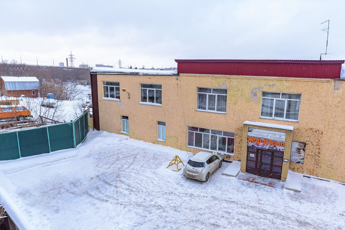 Жар - Птица - photo 4