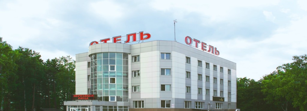 ЛОВИ МОМЕНТ - photo 5