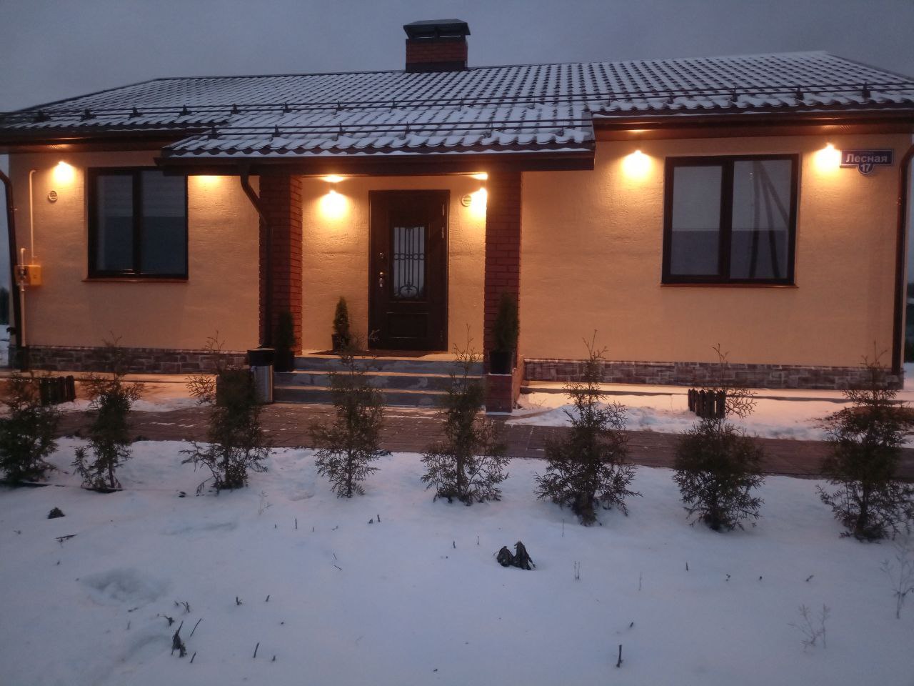 Питомниковое хозяйство Шервуд