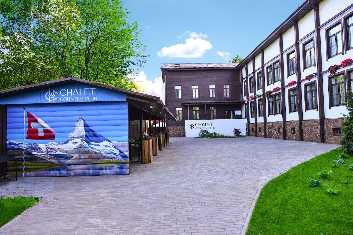 Chalet Country Club - photo 4