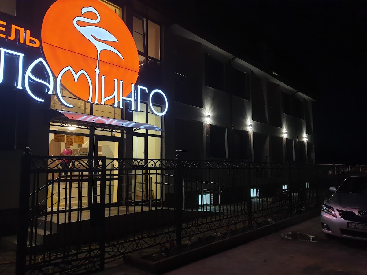 Holiday Park Olimp - photo 5