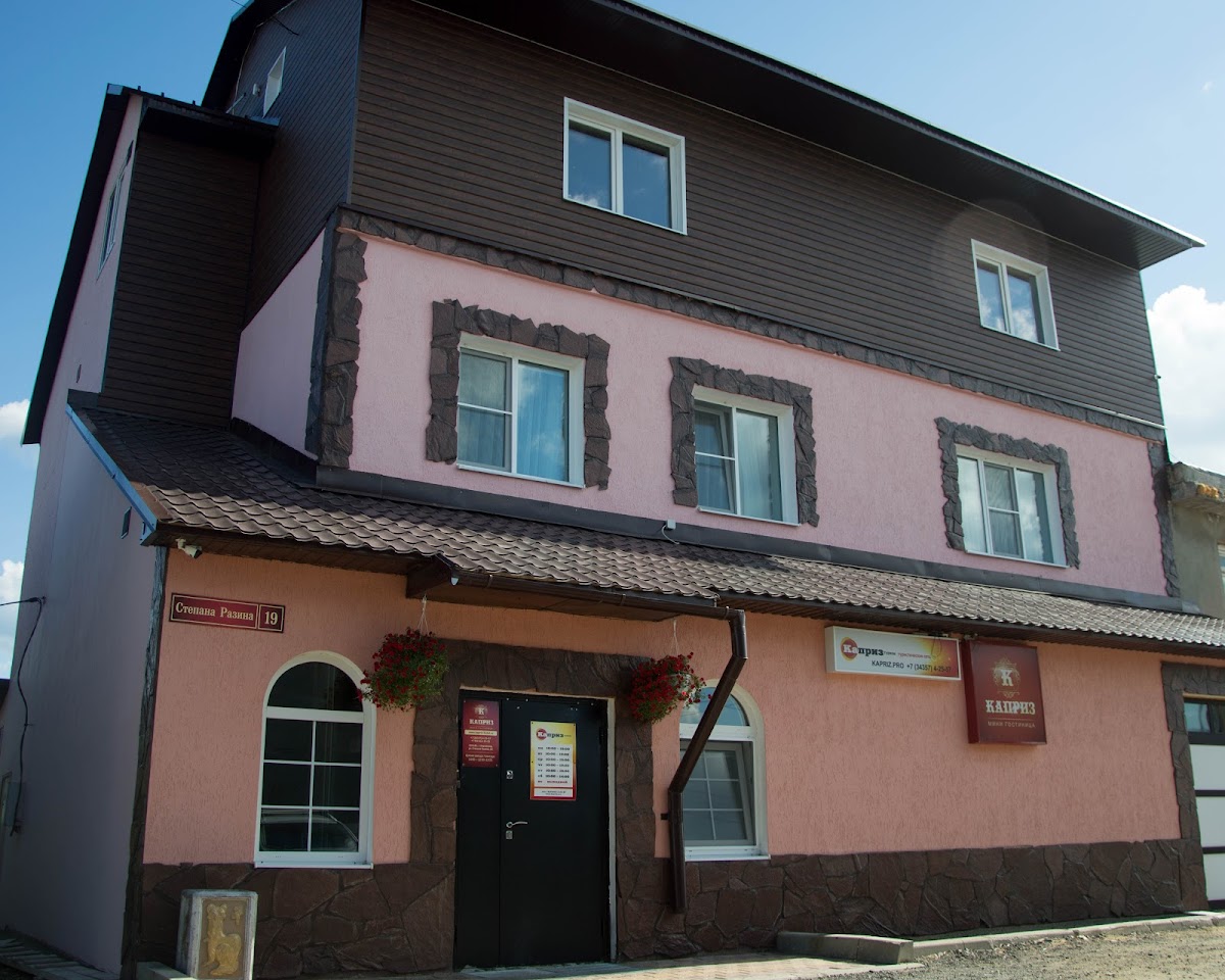 Юбилейный - photo 3