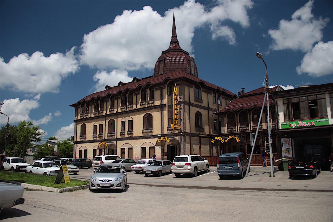 Хостел СЛОН Пятигорск