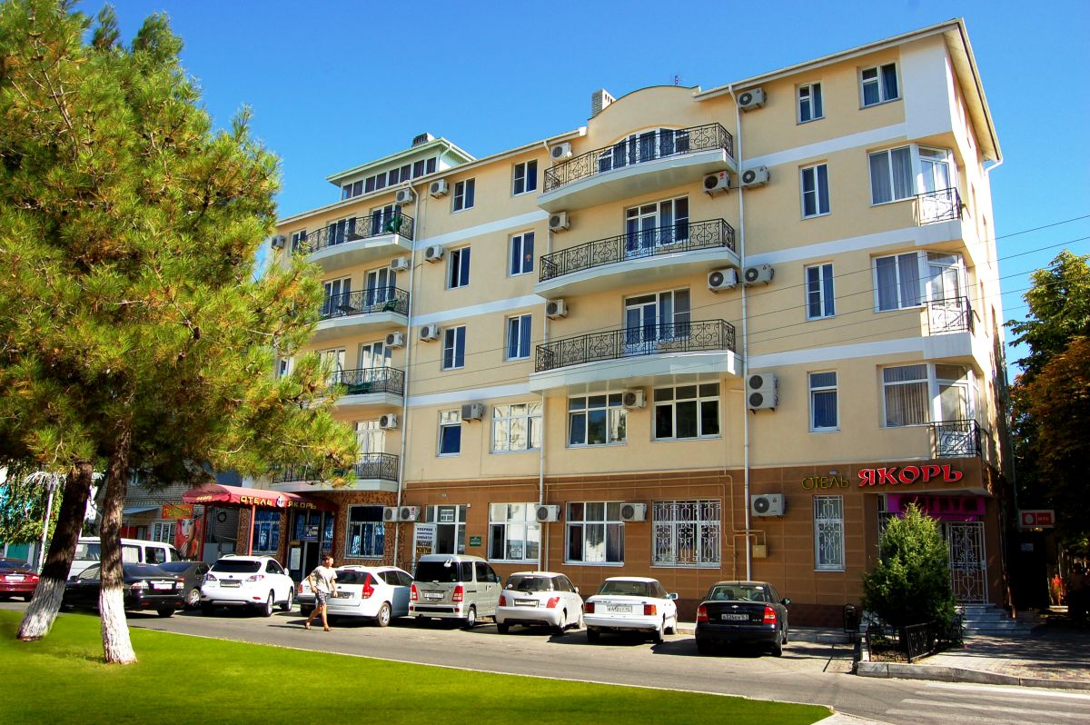 LA`VITA, Анапа - photo 4