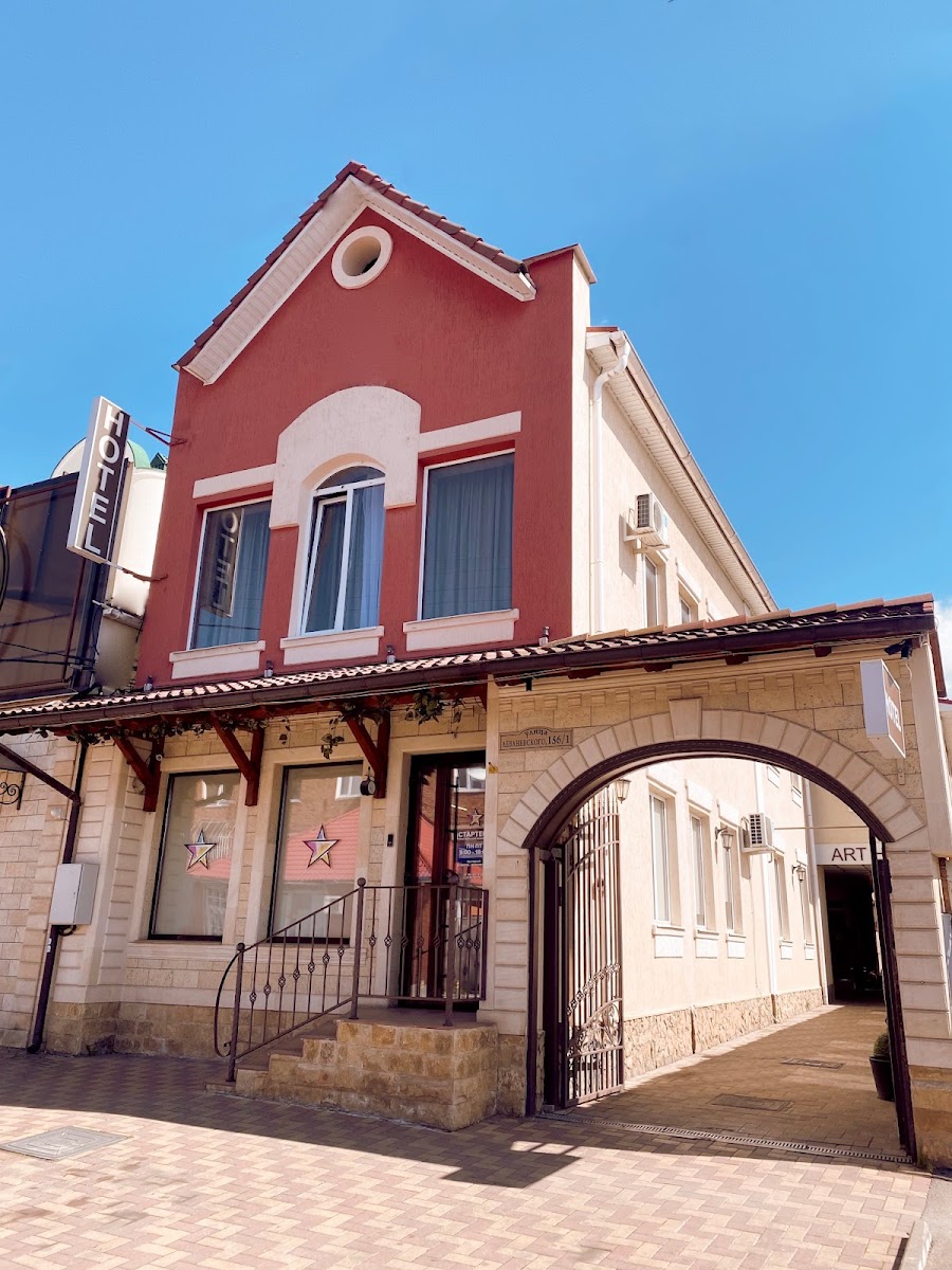 Meliton Hotel - photo 5