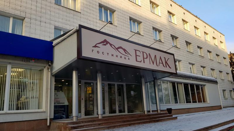 Гостиница "Звездочка" ,Красноярск,ул Карла Маркса 44г - photo 3