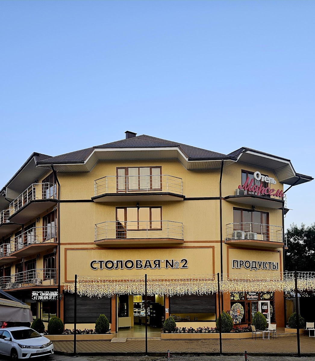 Пансионат «Химик» - photo 5