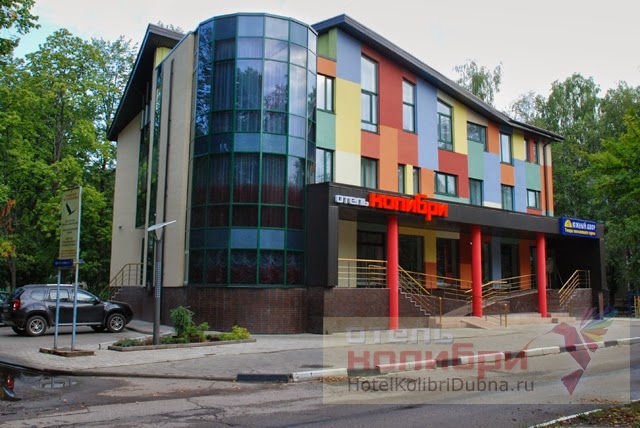 Гостиница "Отель Колибри"