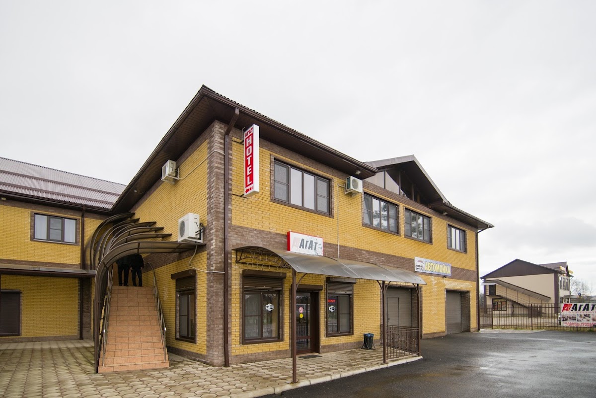 Гостиница Орхидея - photo 2