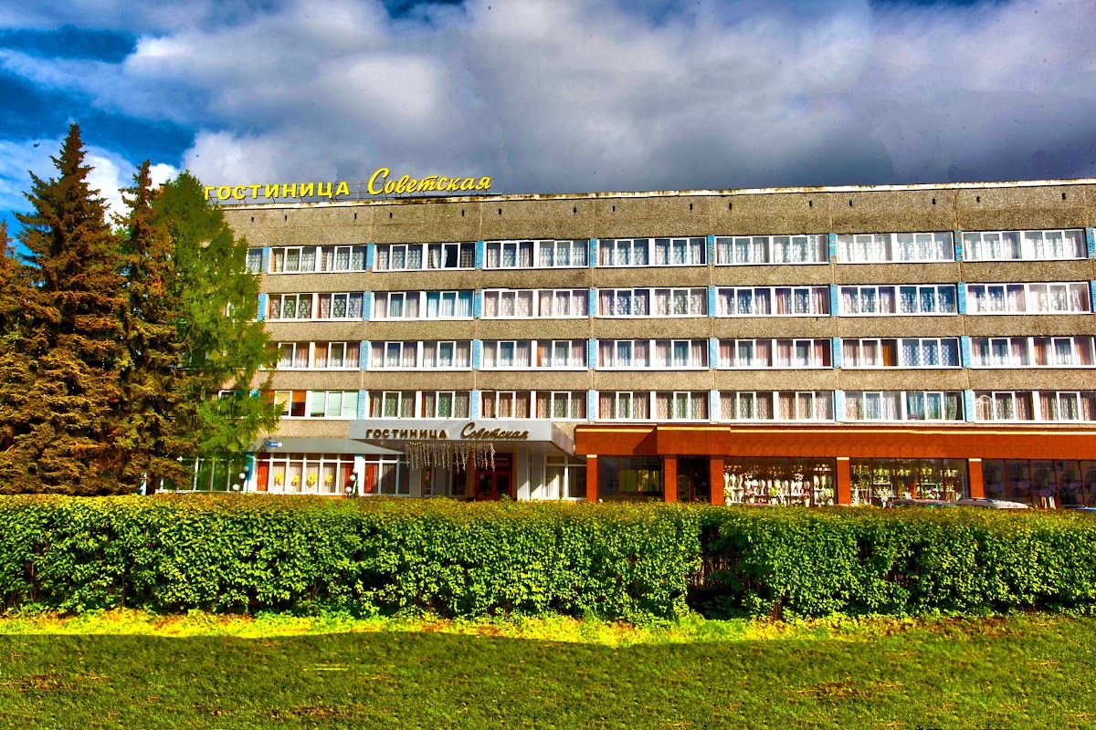 В полях - photo 4