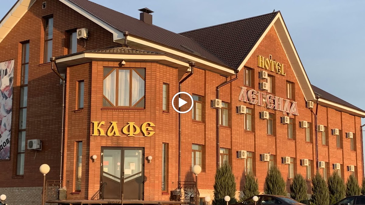 Гостиница и кафе "Легенда" - photo 5