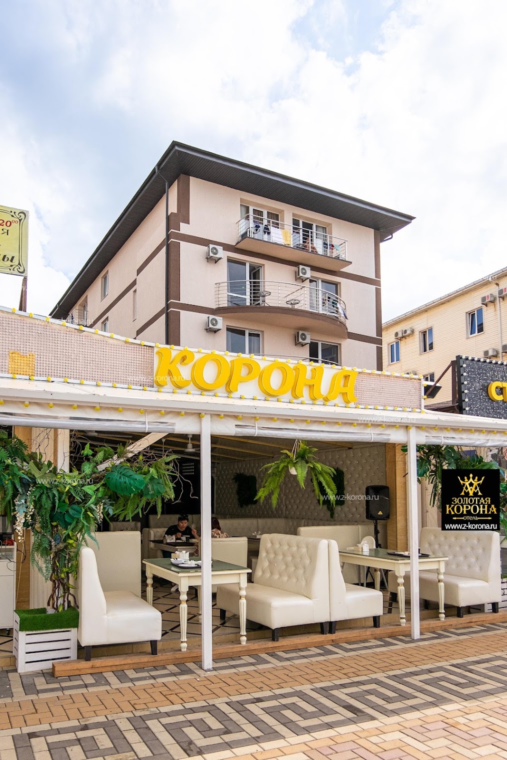 Гостиница Золотая корона