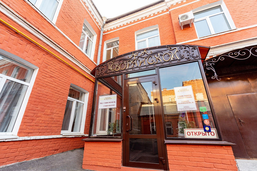 Заречье, Гостиница - photo 3