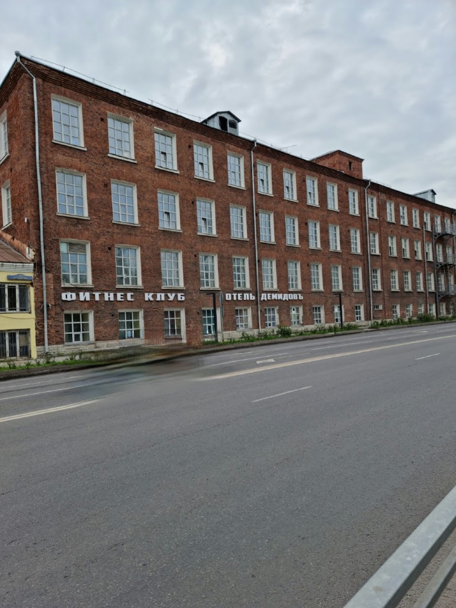 Отель Лукино - photo 5
