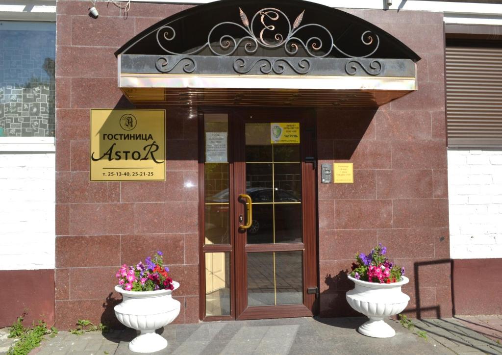 Торово - photo 4