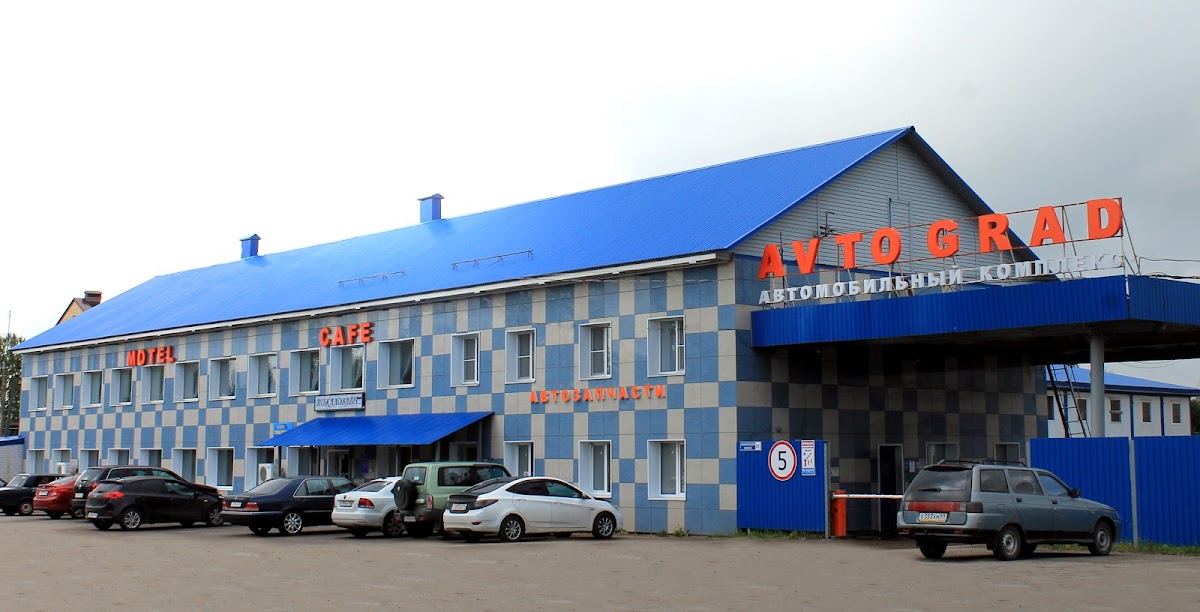 Автоград мотель - photo 4