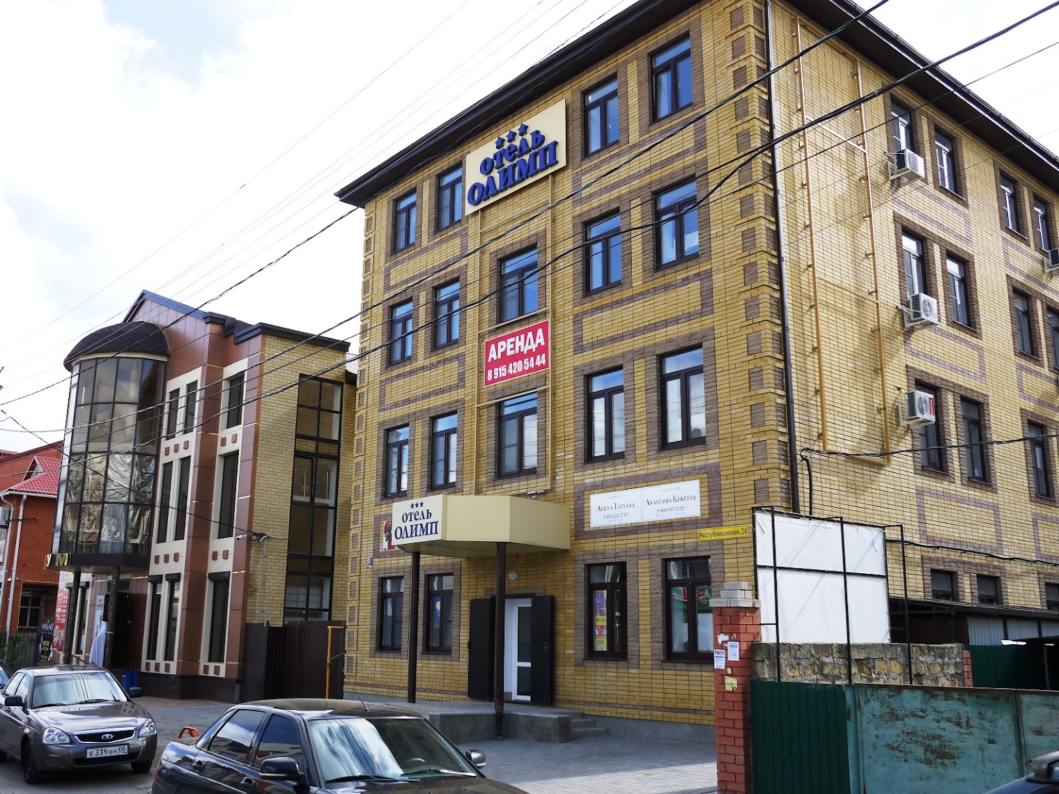 Островок, Отель