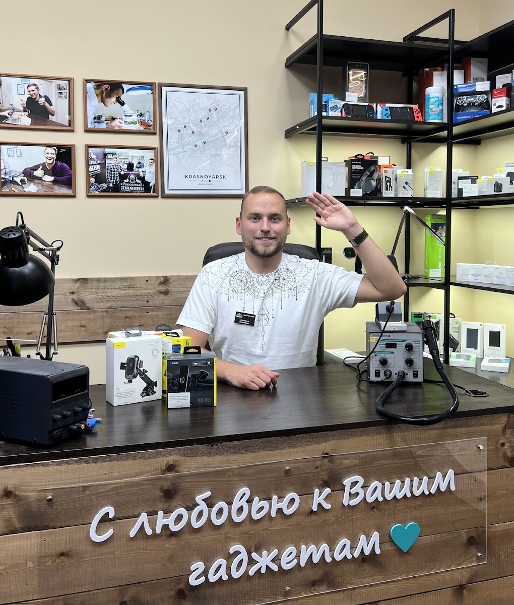 Жемчужина - photo 4