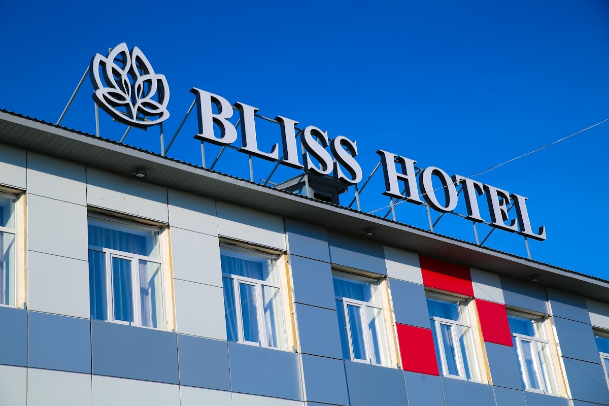 BLISS HOTEL Апартаменты - photo 4
