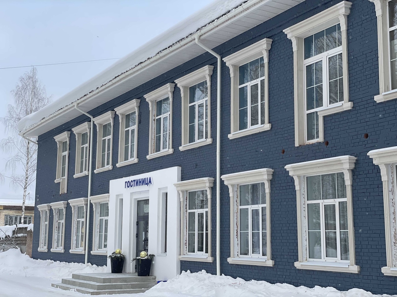 Гостиница "Кристалл"